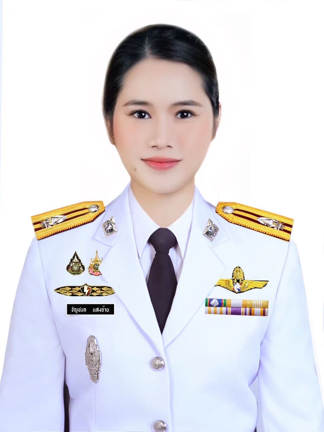 ธัญชนก แสงอ้าย
