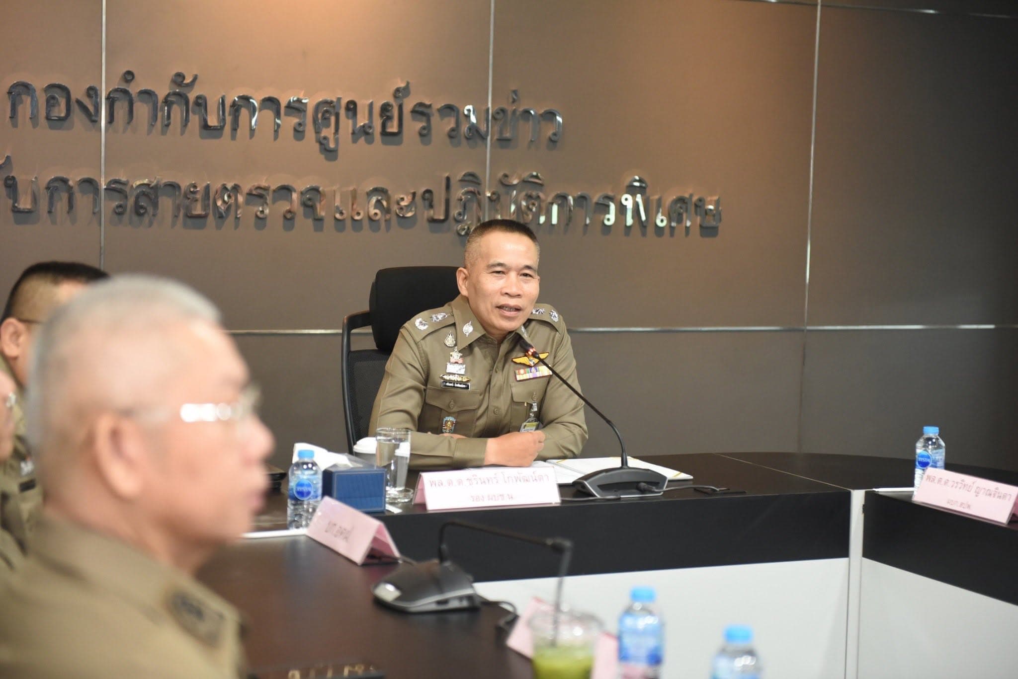 ยกระดับบริการประชาชน! บช.น. เปิดตัวโครงการฝึกอบรมเพิ่มทักษะการใช้วิทยุและประสิทธิภาพการรับแจ้งเหตุ 191