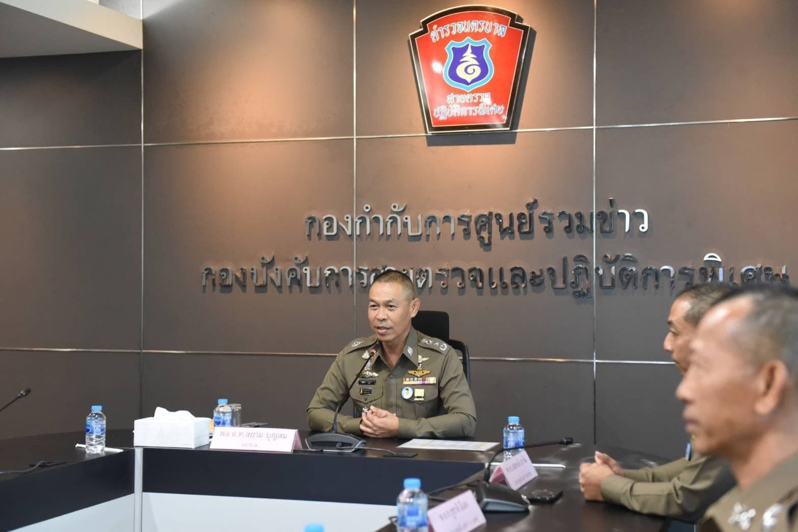 ผบช.น. ตรวจเยี่ยมการอบรมวิทยุสื่อสารศูนย์ 191 มอบสิ่งของบำรุงขวัญและอาหารกลางวันแก่ผู้เข้ารับการอบรม 34 นาย
